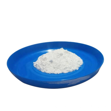 Food Additive Betaine Hydrochloride/Betaine HCl Powder